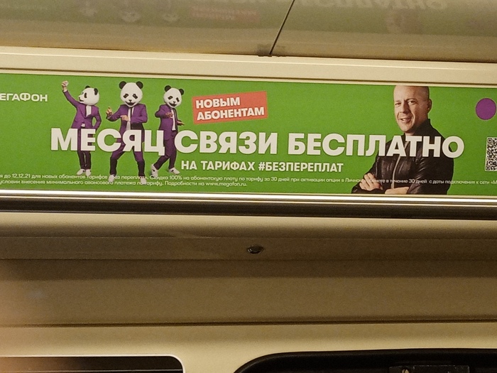 ���������, � ���� ������ ��� ��������� ����������?)