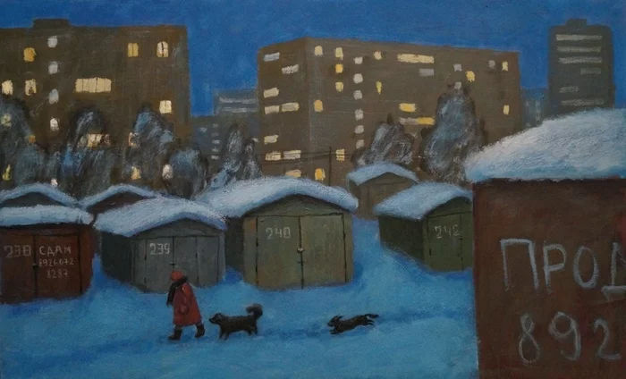 Walking by the garages - Tyapa, Totosha and me - My, Garage, Drawing, Painting, Art, Dog, Outskirts, Dog lovers