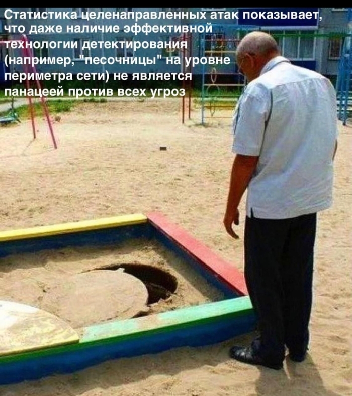 если делать пранки то только такие и так полное видео. Смотреть фото если делать пранки то только такие и так полное видео. Смотреть картинку если делать пранки то только такие и так полное видео. Картинка про если делать пранки то только такие и так полное видео. Фото если делать пранки то только такие и так полное видео