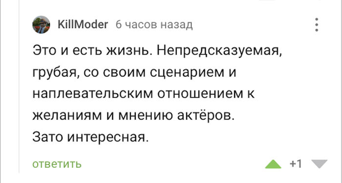 смотреть смешные истории с людьми. Смотреть фото смотреть смешные истории с людьми. Смотреть картинку смотреть смешные истории с людьми. Картинка про смотреть смешные истории с людьми. Фото смотреть смешные истории с людьми