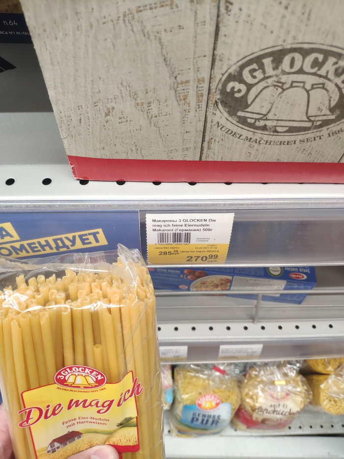 Гребаные зумеры