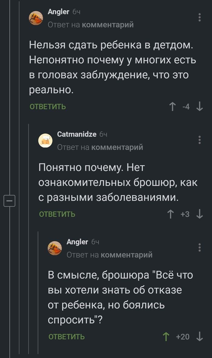     ? ,   ,   ,  
