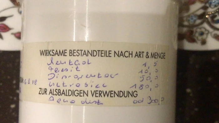 The power of Peekaboo or help decipher the script - My, Ointment, Pharmacy, Austria, Acne, Compound