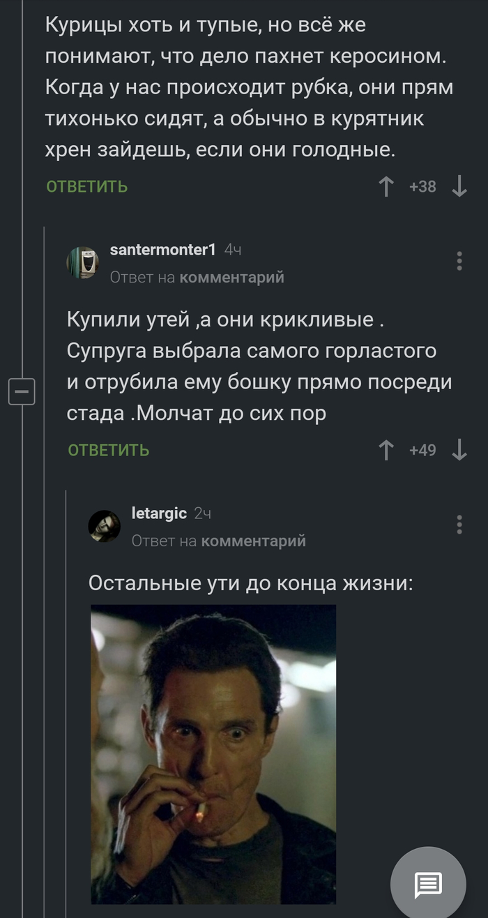 ����� ��������