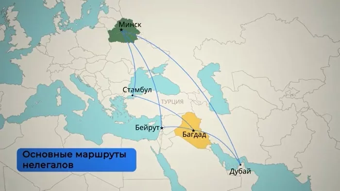 Where did the Belarusian migrants come from and where are they going? - Politics, Near East, Iraq, Kurdistan, Syria, Refugees, Poland, European Union, Europe, Migrants, Republic of Belarus, Baghdad, Damascus, Риа Новости, news, Lithuania, Alexander Lukashenko, Society, Minsk, Video