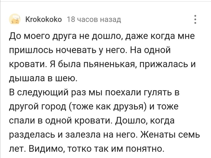 4 яйца 1 стакан сахара 1 стакан муки птичье молоко. Смотреть фото 4 яйца 1 стакан сахара 1 стакан муки птичье молоко. Смотреть картинку 4 яйца 1 стакан сахара 1 стакан муки птичье молоко. Картинка про 4 яйца 1 стакан сахара 1 стакан муки птичье молоко. Фото 4 яйца 1 стакан сахара 1 стакан муки птичье молоко