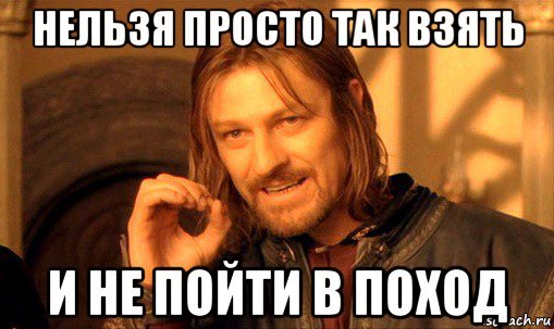 Креповая хренотень что это. Смотреть фото Креповая хренотень что это. Смотреть картинку Креповая хренотень что это. Картинка про Креповая хренотень что это. Фото Креповая хренотень что это