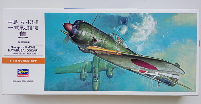 Nakajima Ki-43-IIb Hayabusa (1/72 Hasegawa).    ,  , ,  , , , , , ,   , ,  ,   , , , , 