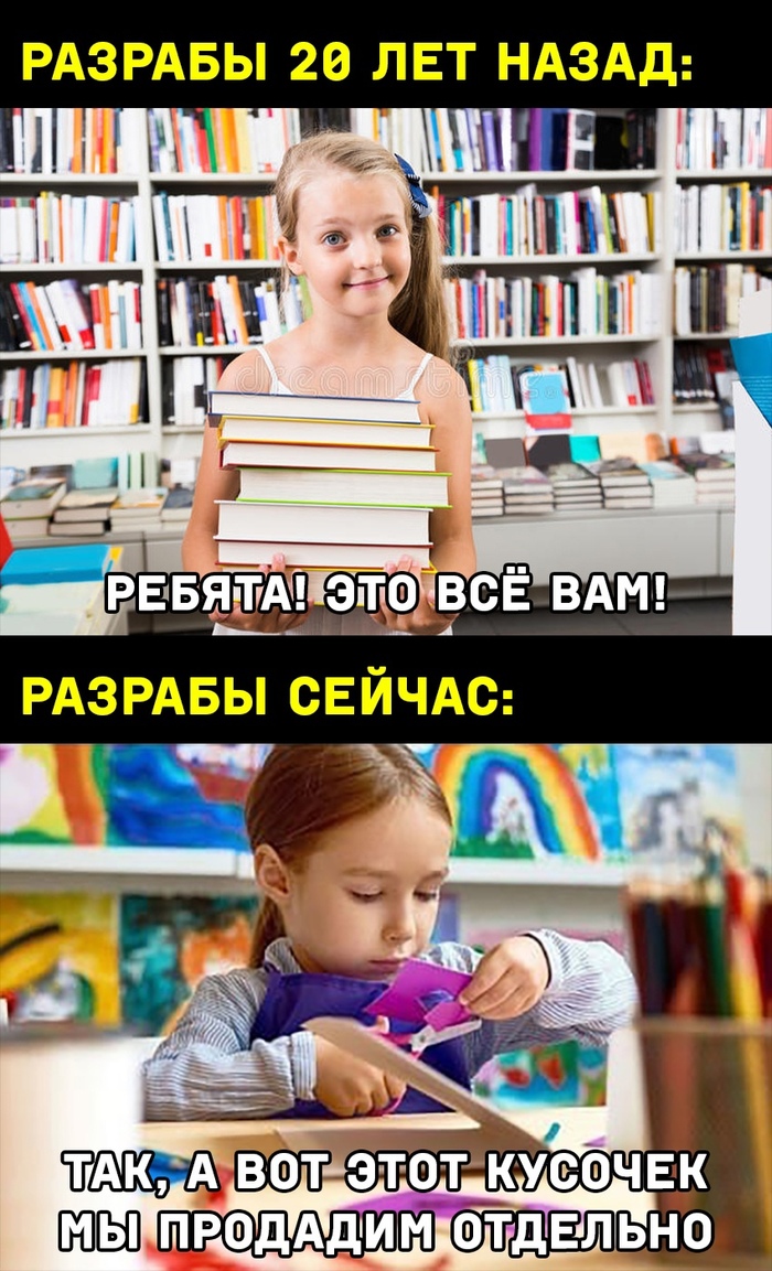 мемы про меня и нормальных людей. Смотреть фото мемы про меня и нормальных людей. Смотреть картинку мемы про меня и нормальных людей. Картинка про мемы про меня и нормальных людей. Фото мемы про меня и нормальных людей