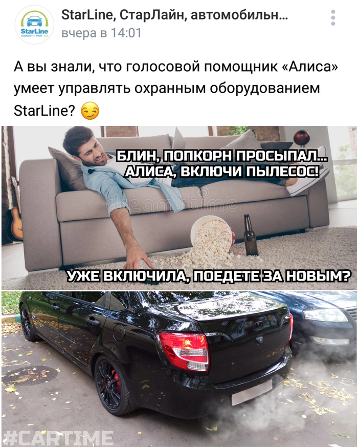 мемы про меня и нормальных людей. Смотреть фото мемы про меня и нормальных людей. Смотреть картинку мемы про меня и нормальных людей. Картинка про мемы про меня и нормальных людей. Фото мемы про меня и нормальных людей