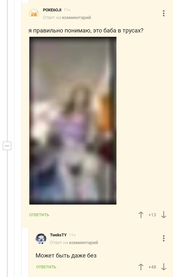  -    , 