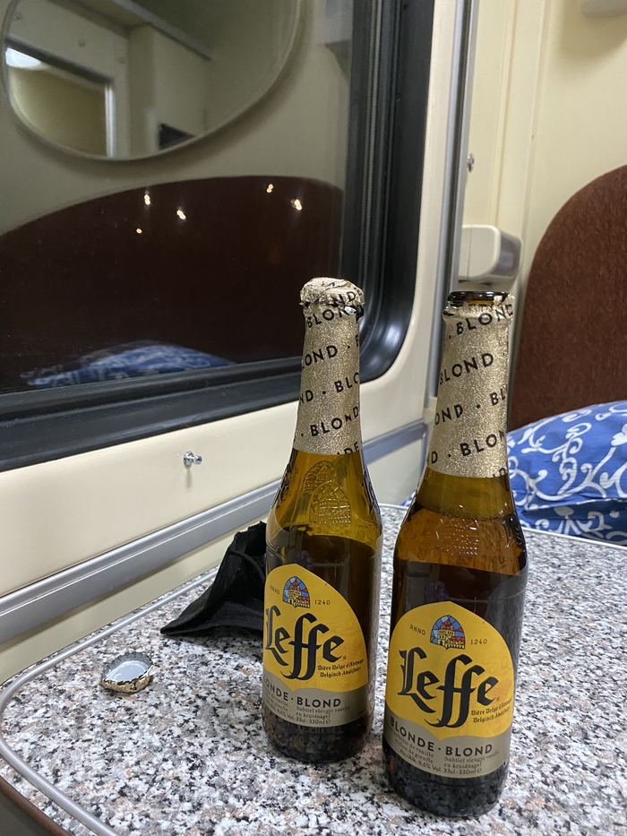 Принимайте в лигу