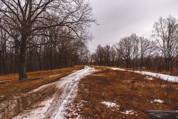 озеро донцо история происхождения. Смотреть фото озеро донцо история происхождения. Смотреть картинку озеро донцо история происхождения. Картинка про озеро донцо история происхождения. Фото озеро донцо история происхождения озеро донцо история происхождения. Смотреть фото озеро донцо история происхождения. Смотреть картинку озеро донцо история происхождения. Картинка про озеро донцо история происхождения. Фото озеро донцо история происхождения