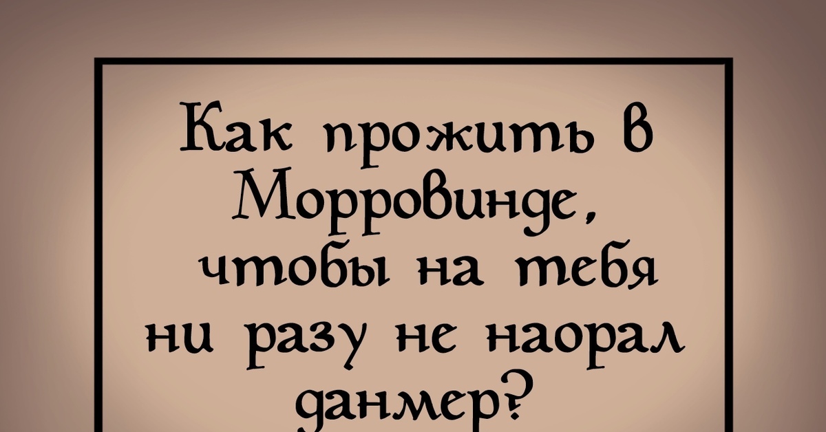 Как прожить ей без него