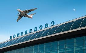 Incident at Domodedovo airport - My, Domodedovo, Beer, Barmaid, Israel, Longpost