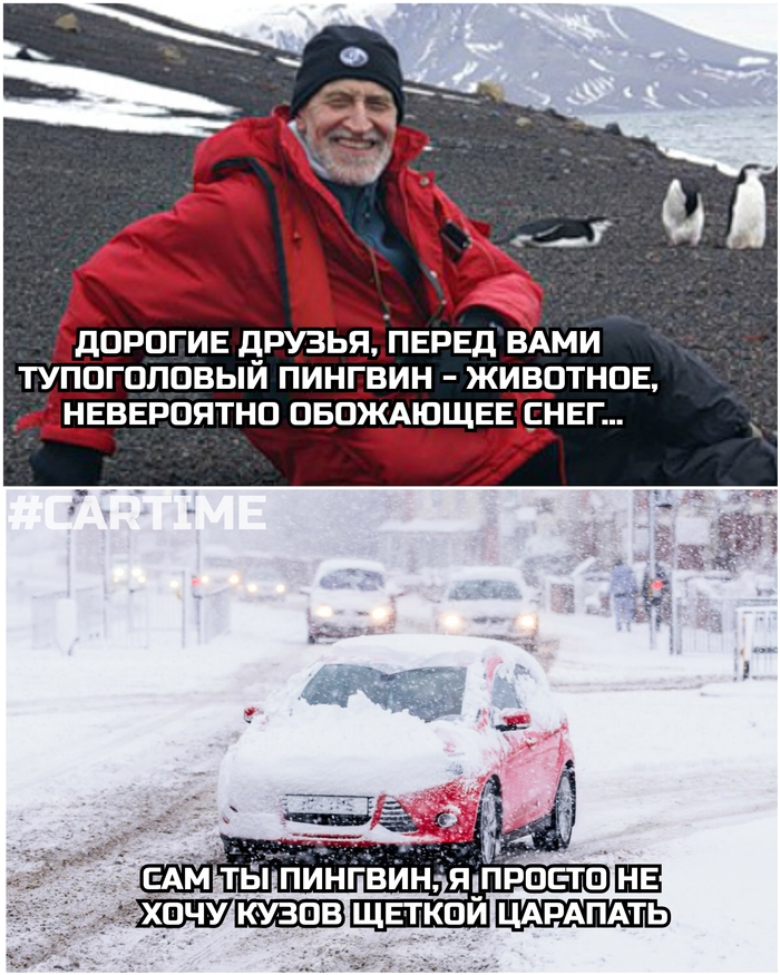 мем это для меня машина. Смотреть фото мем это для меня машина. Смотреть картинку мем это для меня машина. Картинка про мем это для меня машина. Фото мем это для меня машина