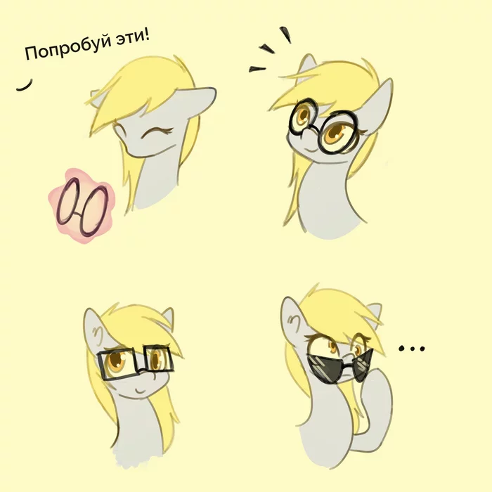 Поняшка и очки - My Little Pony, Derpy Hooves, Очки