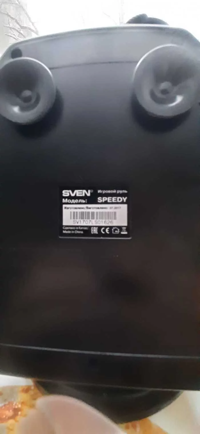 Plug disconnected from steering wheel - My, Help, Repairers Community - Help, Broken wire, Game Steering Wheel, Longpost