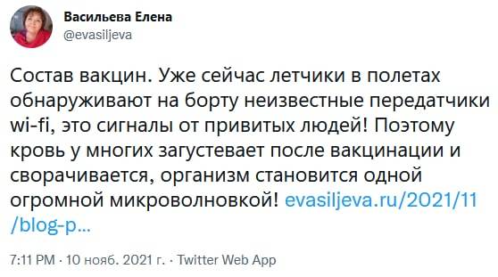 ���-�� ��� ������� �����?