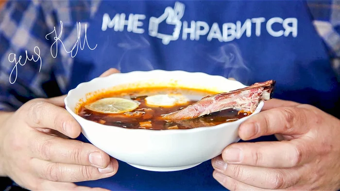 Meat Solyanka | - My, Food, Recipe, Video recipe, Solyanka, Cooking, Men's cooking, Soup, First meal, Jafar, Yamal, Video, Longpost
