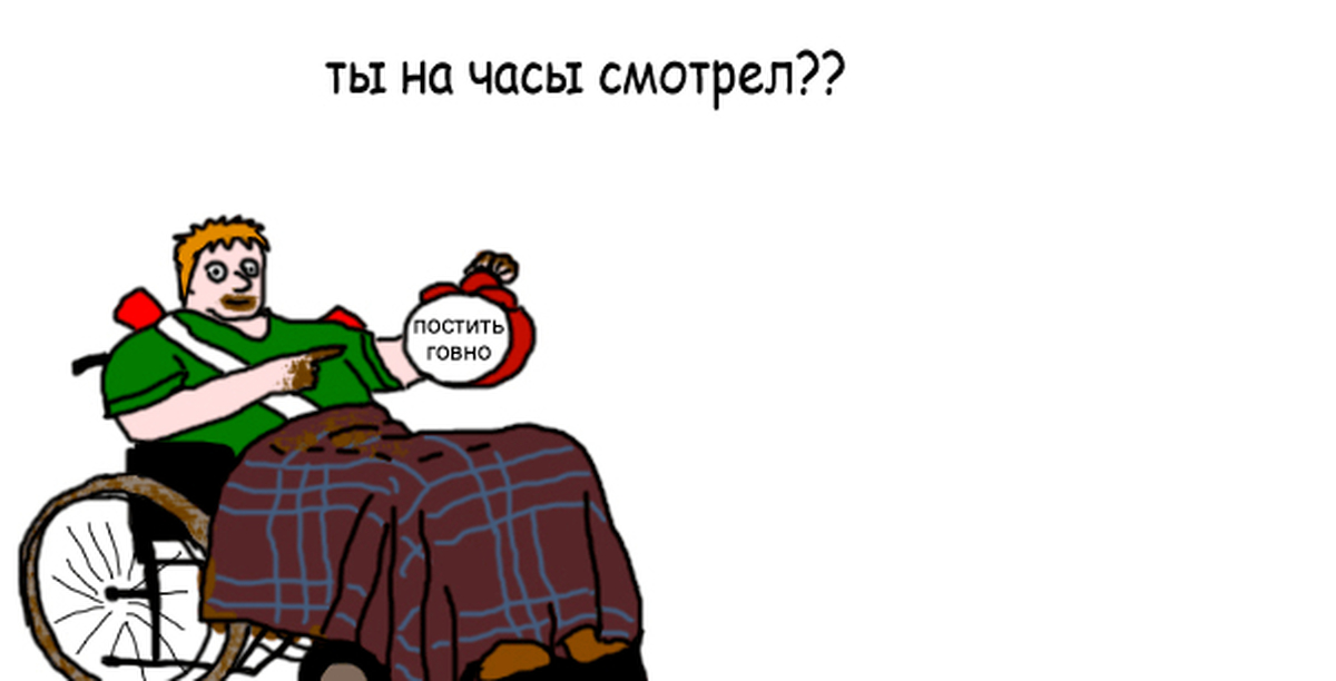 Постить. Мемы 2021. Мемы 2021-2022. Мемы про отпуск. Копрокарлсон