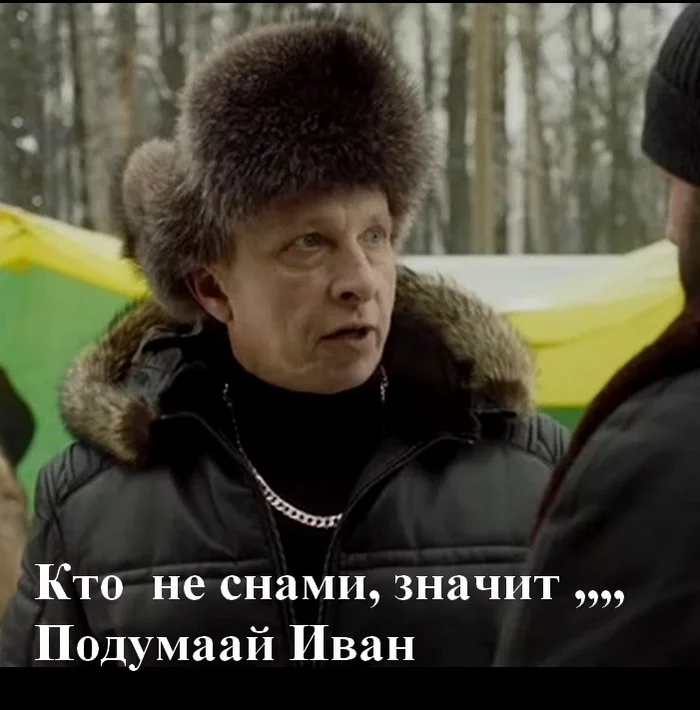 Shame Polar 2 - Polar, Ivan Okhlobystin, A life
