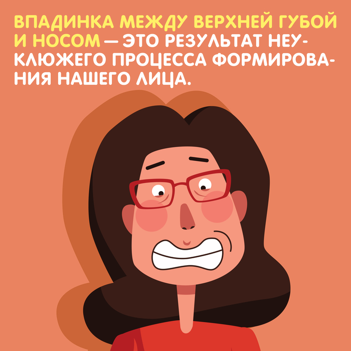        , , , , , 