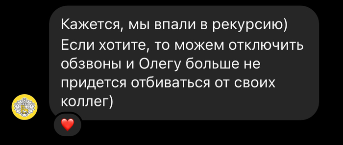 1315 что за номер. Смотреть фото 1315 что за номер. Смотреть картинку 1315 что за номер. Картинка про 1315 что за номер. Фото 1315 что за номер