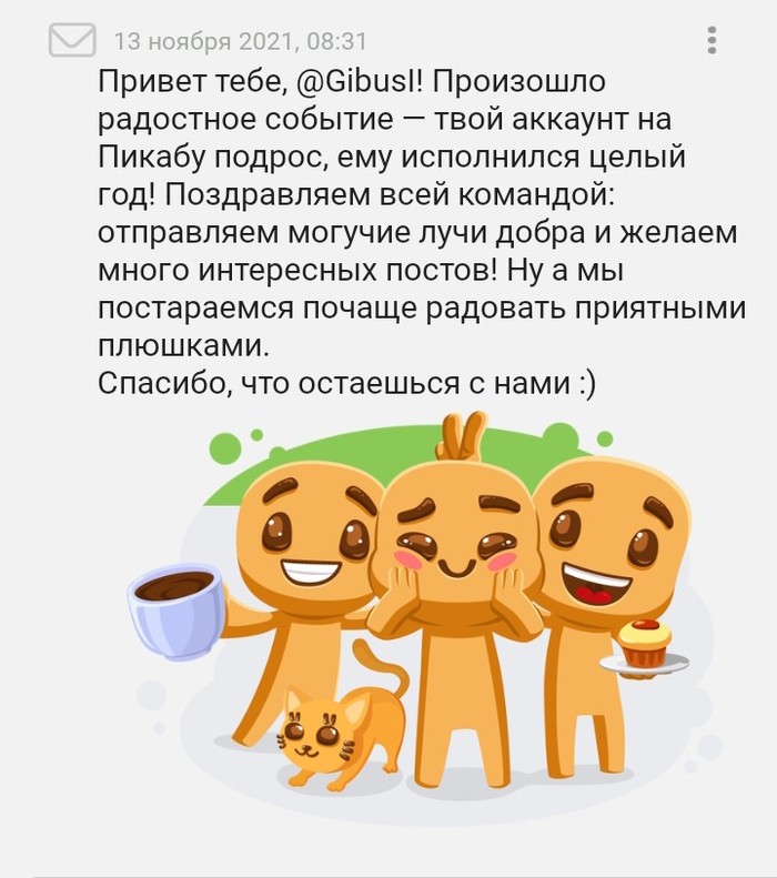    ,  , 