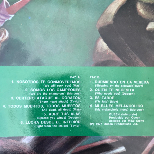 Винилы на испанском группы Queen Музыка, Queen, Рок, Длиннопост