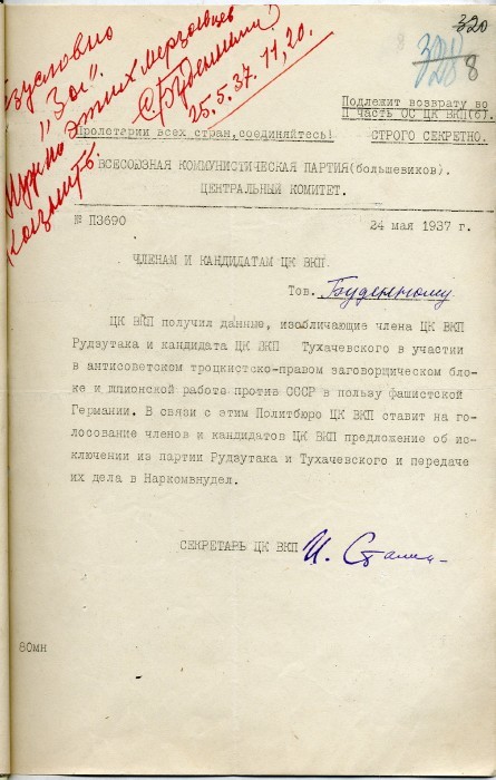 S. Budyonny: ... these bastards need to be executed .. - Case, Story, Stalin, Tukhachevsky, Execution, Documentation, Rehabilitation, the USSR, Budenny, Longpost