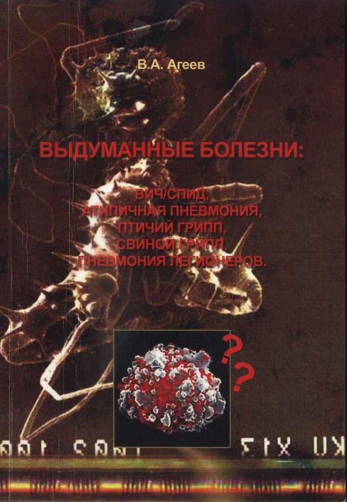 Просто напомню, что есть такая замечательная книга