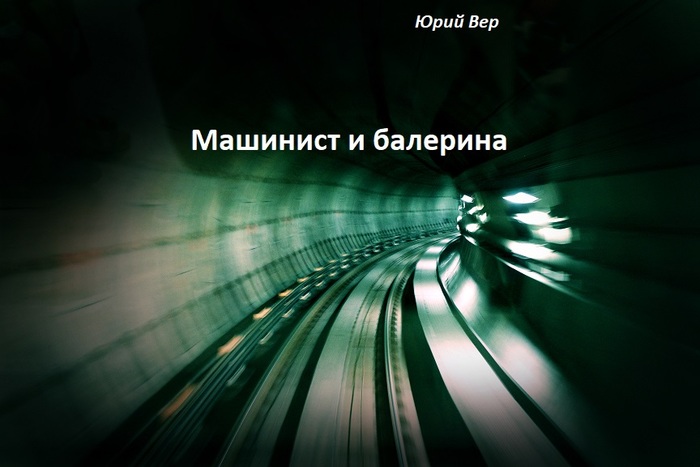    , ,    ,  , , 