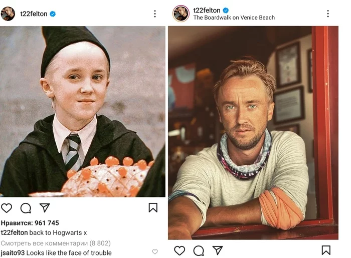 Tom Felton 20 years later... Did you know? - Tom Felton, Actors and actresses