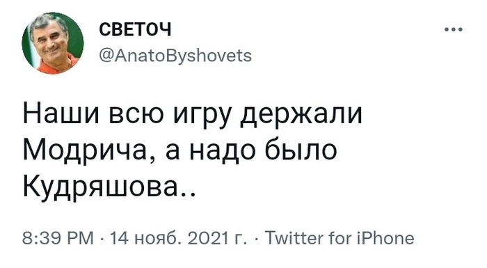 пристрелить меня 100 рублей. Смотреть фото пристрелить меня 100 рублей. Смотреть картинку пристрелить меня 100 рублей. Картинка про пристрелить меня 100 рублей. Фото пристрелить меня 100 рублей