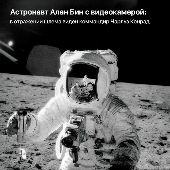 Что такое хьюстон в космосе. Смотреть фото Что такое хьюстон в космосе. Смотреть картинку Что такое хьюстон в космосе. Картинка про Что такое хьюстон в космосе. Фото Что такое хьюстон в космосе