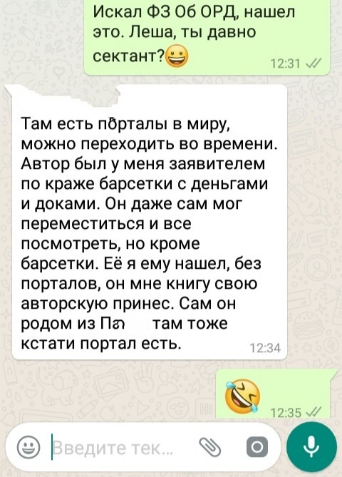 Машины оперов уголовного розыска. Смотреть фото Машины оперов уголовного розыска. Смотреть картинку Машины оперов уголовного розыска. Картинка про Машины оперов уголовного розыска. Фото Машины оперов уголовного розыска