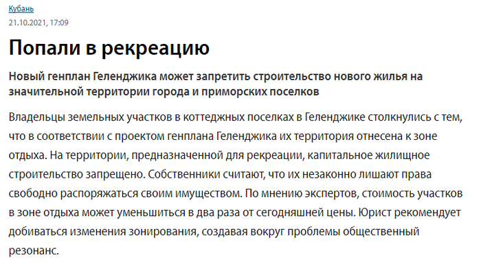 что делать когда пишут незнакомые люди. Смотреть фото что делать когда пишут незнакомые люди. Смотреть картинку что делать когда пишут незнакомые люди. Картинка про что делать когда пишут незнакомые люди. Фото что делать когда пишут незнакомые люди