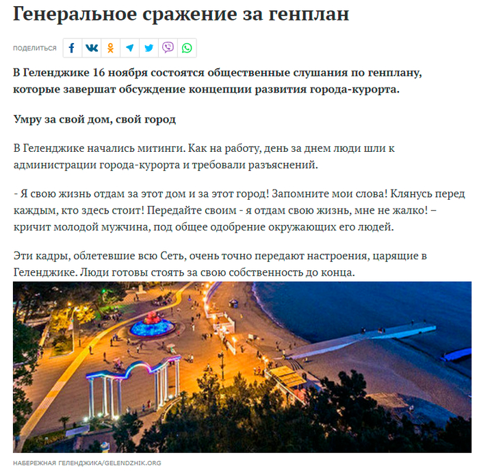 что делать когда пишут незнакомые люди. Смотреть фото что делать когда пишут незнакомые люди. Смотреть картинку что делать когда пишут незнакомые люди. Картинка про что делать когда пишут незнакомые люди. Фото что делать когда пишут незнакомые люди