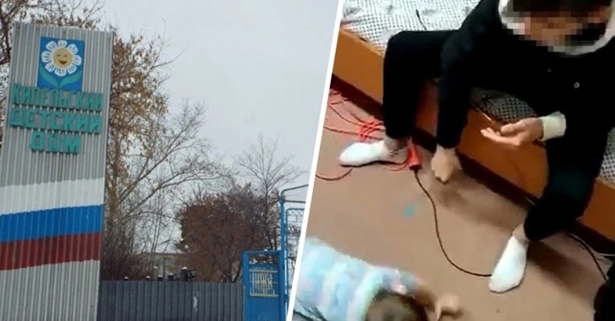 Фото Издевательства Над Детьми