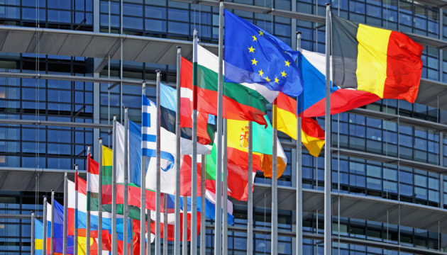 Today the EU will adopt a new package of sanctions against Minsk for the importation of migrants - Republic of Belarus, Alexander Lukashenko, Poland, Politics, news, Migrants, Belarusian-Polish border, European Union, Sanctions