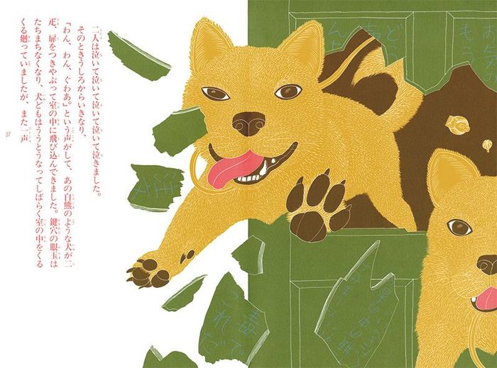 вся история дадзай осаму. 163698123218956992. вся история дадзай осаму фото. вся история дадзай осаму-163698123218956992. картинка вся история дадзай осаму. картинка 163698123218956992. Один из самых известных японских писателей начала XX века. вся история дадзай осаму. 163698123218956992. вся история дадзай осаму фото. вся история дадзай осаму-163698123218956992. картинка вся история дадзай осаму. картинка 163698123218956992. Один из самых известных японских писателей начала XX века.