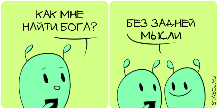 ��� ����� ����