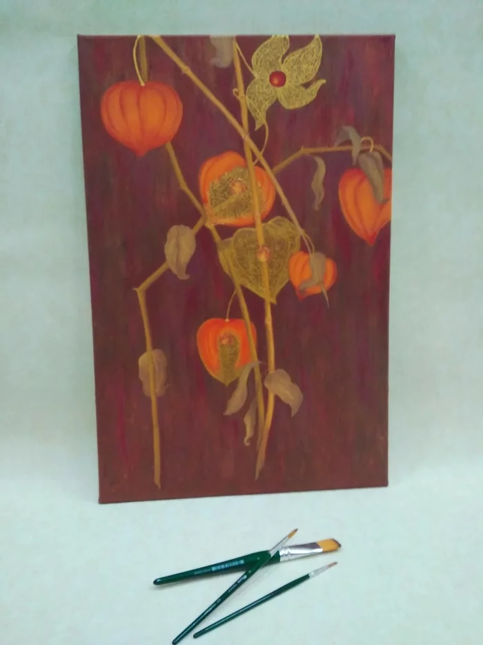 Oops - My, Civilization, Survival, Progress, Skill, Humanity, Story, Iron Age, Painting, Art, Longpost, Physalis, Flowers, Potal, Acrylic, Text