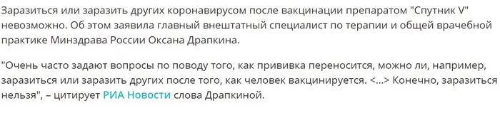 актуалочка подъехала что значит это. Смотреть фото актуалочка подъехала что значит это. Смотреть картинку актуалочка подъехала что значит это. Картинка про актуалочка подъехала что значит это. Фото актуалочка подъехала что значит это