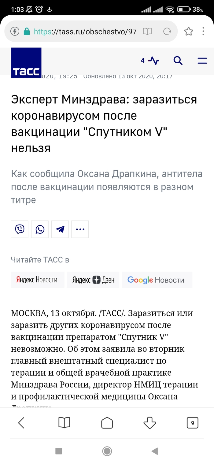 актуалочка подъехала что значит это. Смотреть фото актуалочка подъехала что значит это. Смотреть картинку актуалочка подъехала что значит это. Картинка про актуалочка подъехала что значит это. Фото актуалочка подъехала что значит это