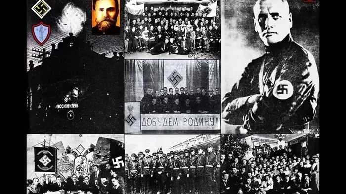 Deconstruction of Rodzaevsky. Ch5 - My, Fascism, Harbin, Story, Longpost
