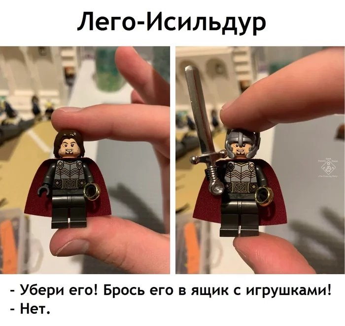 Lego Isildur - My, Lord of the Rings, Isildur, Ring of omnipotence, Lego, Picture with text, Memes