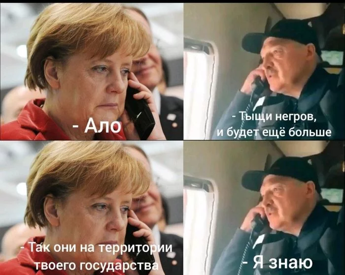 In light of recent events ... - Migrants, Republic of Belarus, Politics, Humor, Belarusian-Polish border, Alexander Lukashenko, Angela Merkel, Picture with text