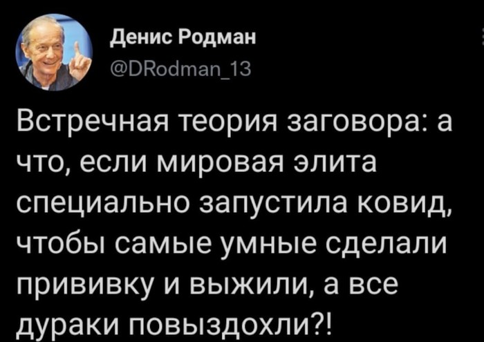 � ��� ����?...